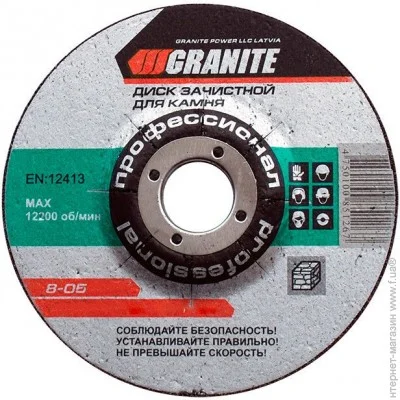   Granite 150x6.0x22.2 (8-05-156)