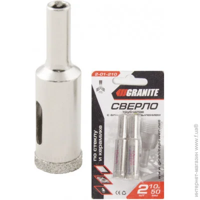  Granite 2-01-210 10, 2.