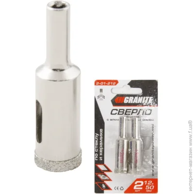  Granite 2-01-212 12, 2 .