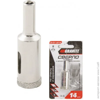  Granite 2-01-218 18