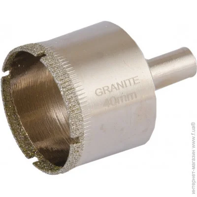  Granite          40  (2-01-240)