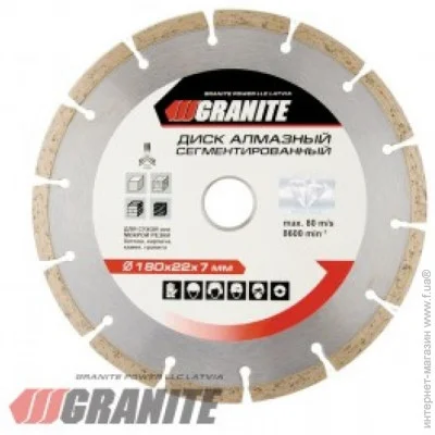   Granite   AG SEGMENTED 180  (.: 9-00-180)