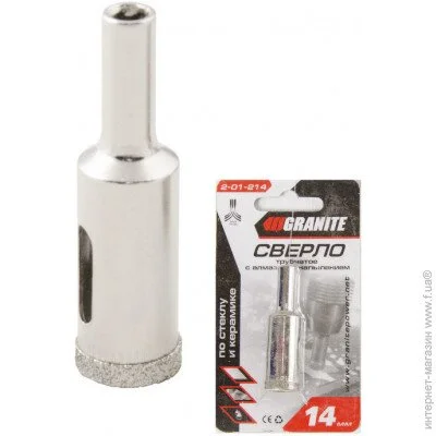   GRANITE        18  2-01-218 (12127)