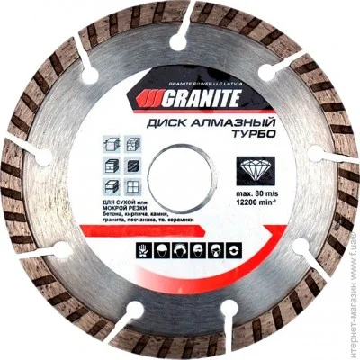   Granite Segmented Turbo 180 (9-01-180)