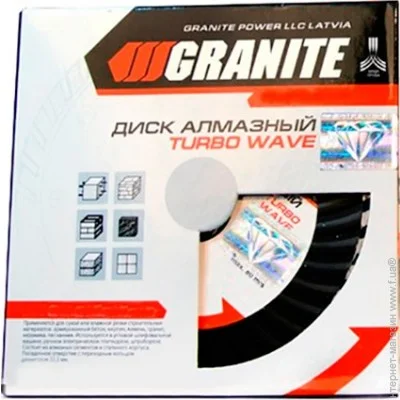 ³  Granite Turbo Wave 230 (9-04-230)