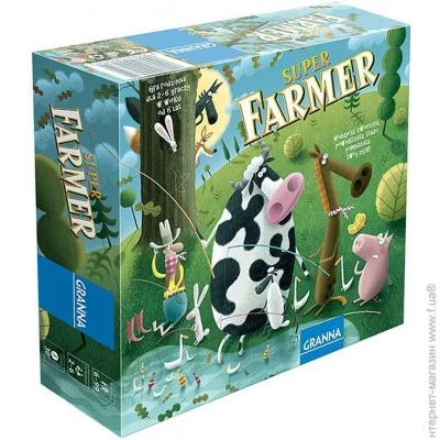   Granna     (81756)