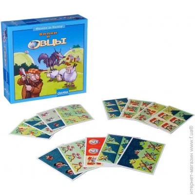   Granna    (82005)