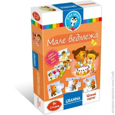   Granna   (82326)