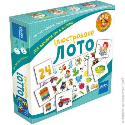   Granna   (82517)