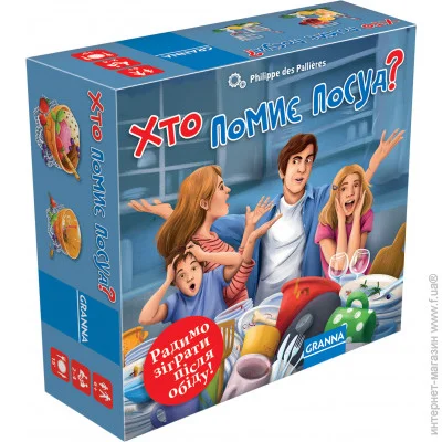Настольная игра Granna Игра настольная Кто помоет посуду? 83828 Настольная игра Granna Игра настольная Кто помоет посуду? 83828