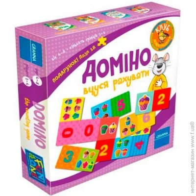   Granna    (82500)