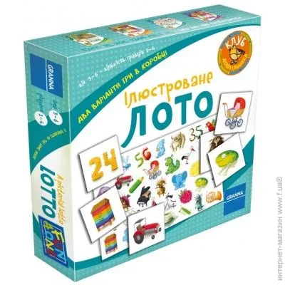   Granna   (82517)