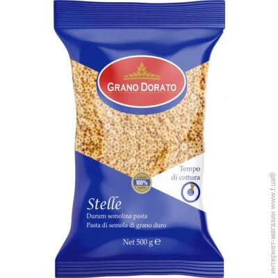 Grano Dorato Макарони Зірочки 500г Stelle (5201013019958) Grano Dorato Макарони Зірочки 500г Stelle (5201013019958)
