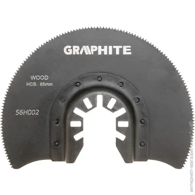 Graphite   56H002
