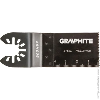   GRAPHITE 34 . HSS   56H006