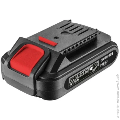  Graphite   58G001 18  2 A/