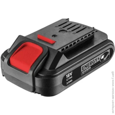  Graphite 58G001 Energy+ 18  2 A/