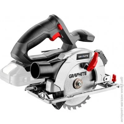    Graphite 58G008 Energy+