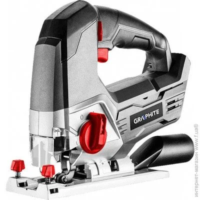   Graphite 58G011 Energy+