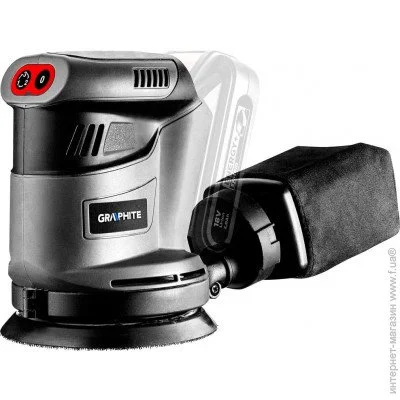    Graphite 58G014 Energy+