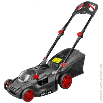   Graphite 58G033