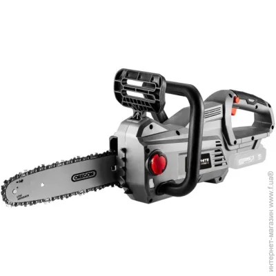   Graphite 58G034 ENERGY+  18 B  
