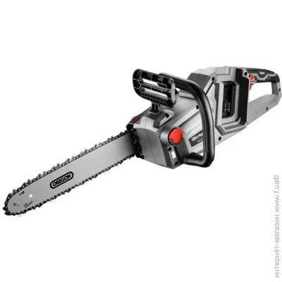   Graphite 58G043(   )