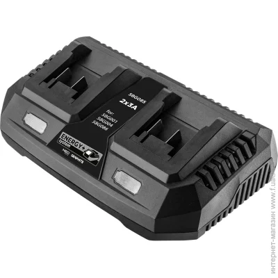   Graphite 58G085