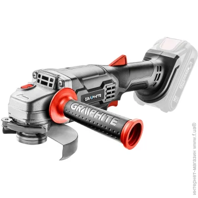   Graphite 58GE130 Energy+ (   )