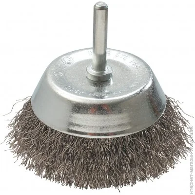  50   , /, ,  Graphite   50, inox (57H599)