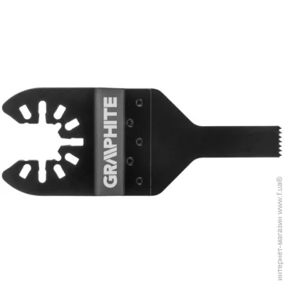 Graphite   HCS,   56h052