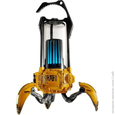   Gravastar Supernova Yellow (GRAVASTARG5_YLW)