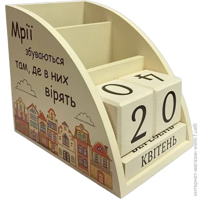 Gray Cat Календар настільний Різнокольорові будиночки 14х12 см Gray Cat Календар настільний Різнокольорові будиночки 14х12 см