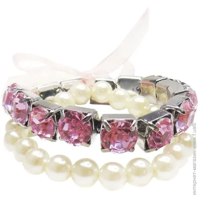  Great Pretenders     Princess Pearl 84069