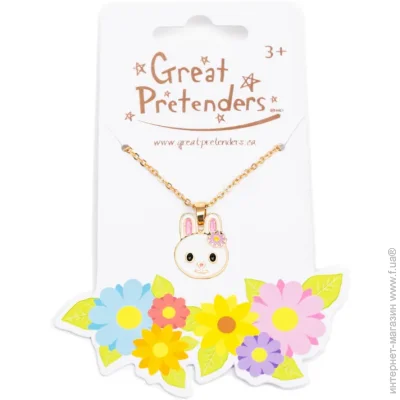  Great Pretenders  Spring Bunny (86134)