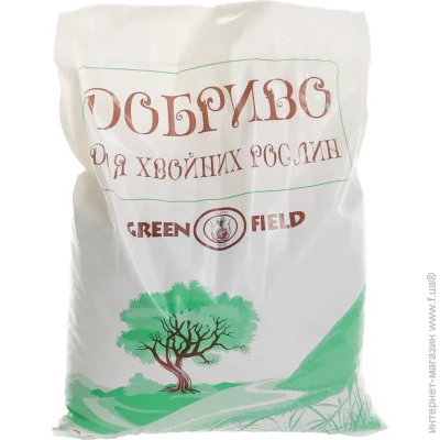 Green Field      10 