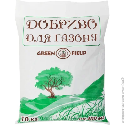 Green Field     10 