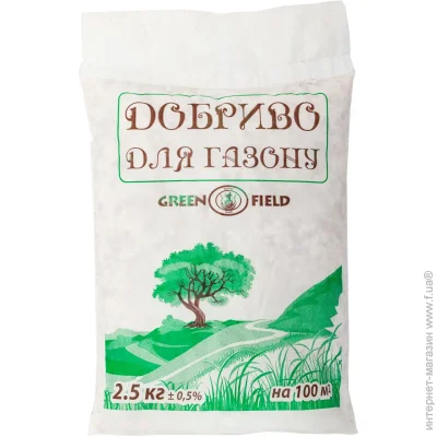 Green Field     2,5 