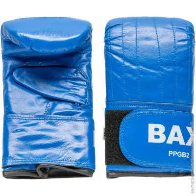 Green Hill   Bax . M PPGB2 