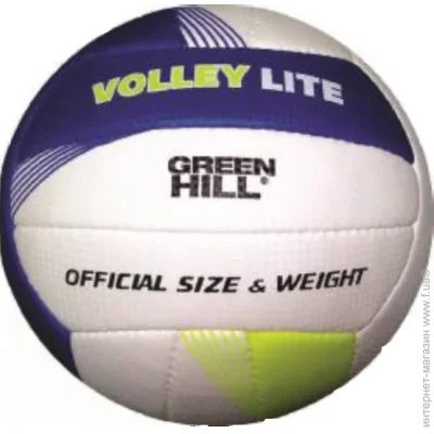 Green Hill    VB-9308 VB-9307 . 4