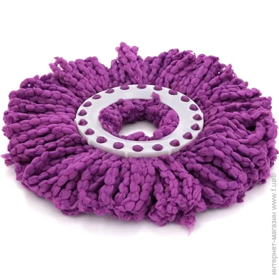    Green Home     LV-A01, violet