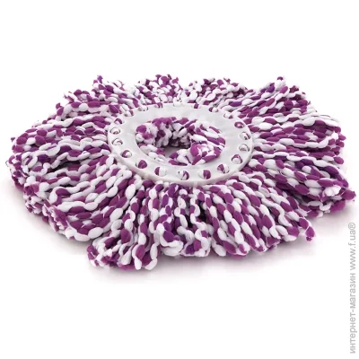    Green Home     LV-A01, violet-white