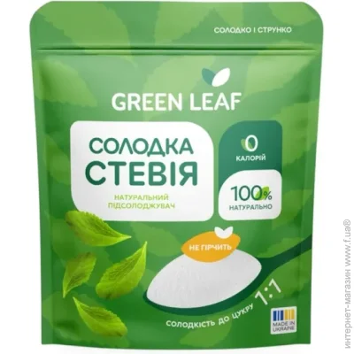  Green Leaf   1:1  100 (4820236270055)