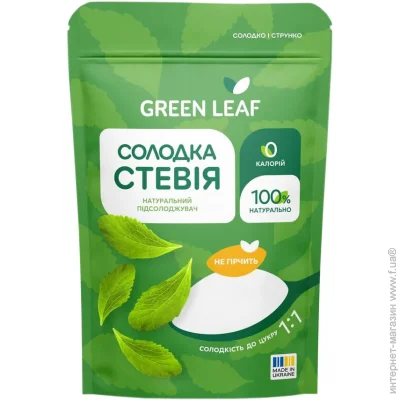  Green Leaf   250 (4820236270697)