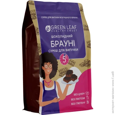    Green Leaf   300 (4820236270222)