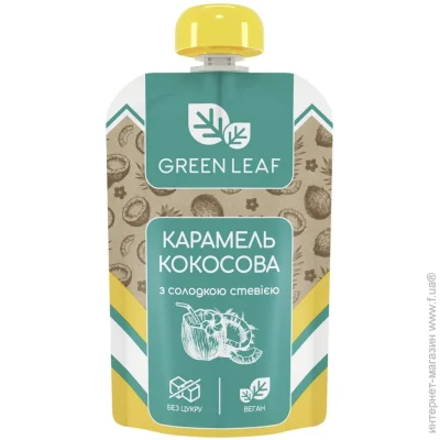  Green Leaf     ⳺  90 (4820236270550)