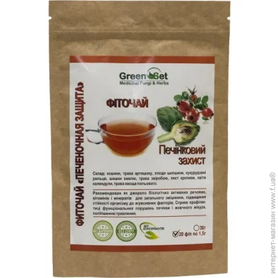 Green Set    1,5   20  (000024678)