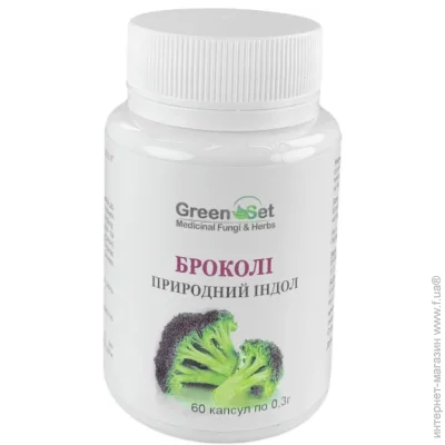   Green Set  -   60  (000023978)