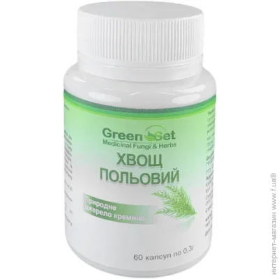   Green Set   -    60  (000023988)