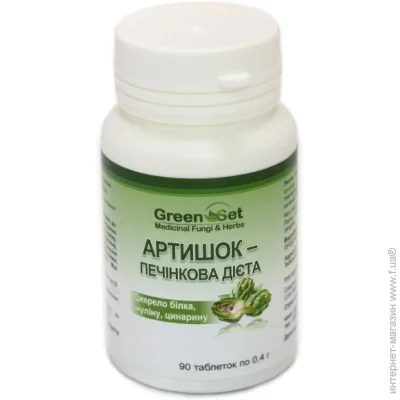   Green Set  -  ĳ  , ,  90  (000024012)